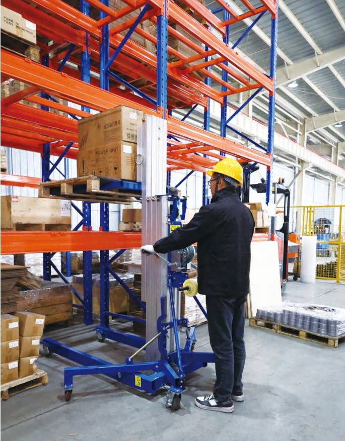 JCY Portable Aluminum Material Lift