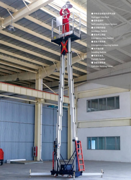 Discover the Advantages of Aluminum Vertical Mast Lifts for Your Business插图1 Discover the Advantages of Aluminum Vertical Mast Lifts for Your Business插图1