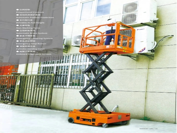 self-propelled-scissor-lift