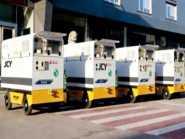 TCF MPU200 Mobile GSE Charger