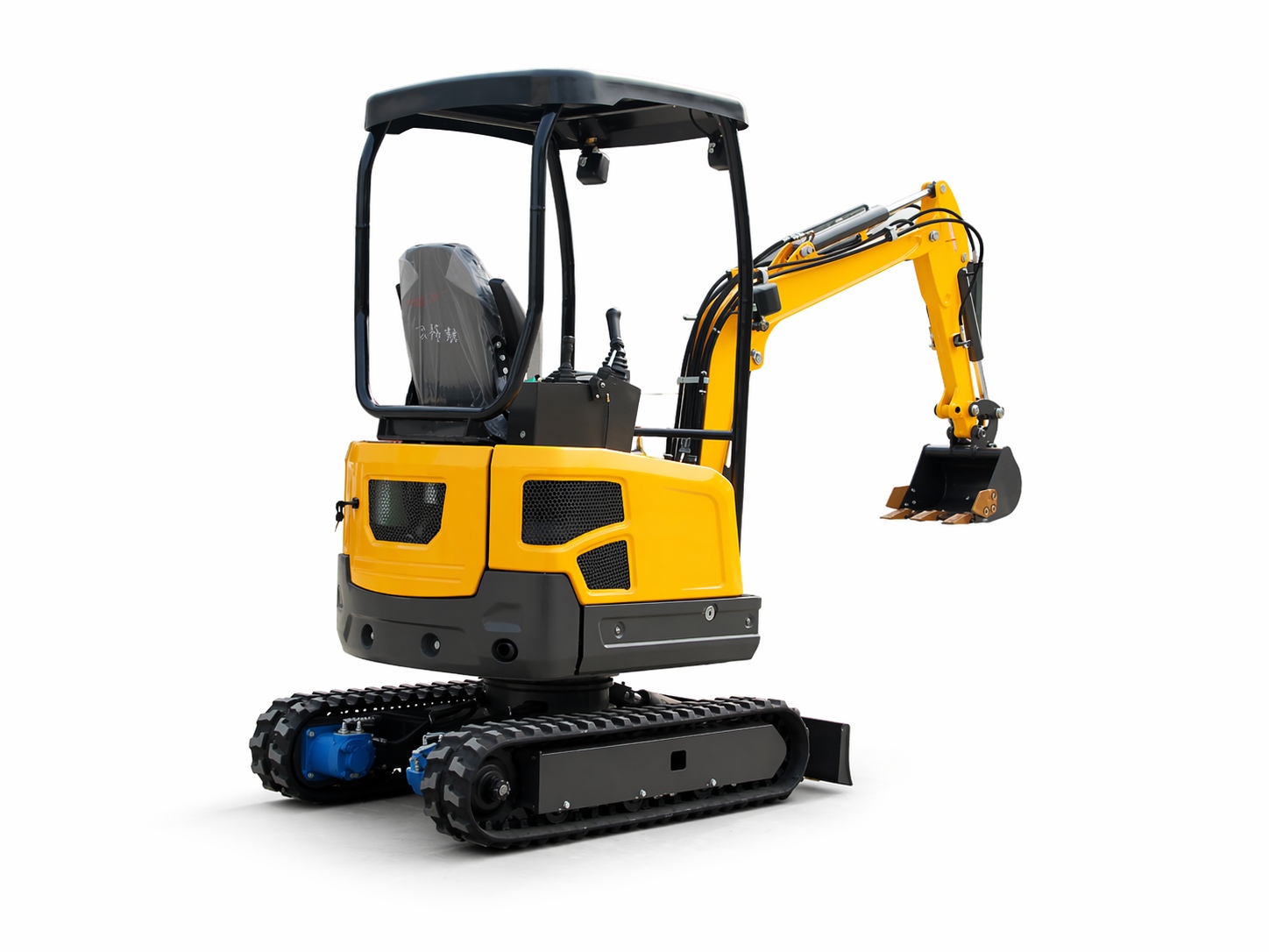 Right Compact Excavator