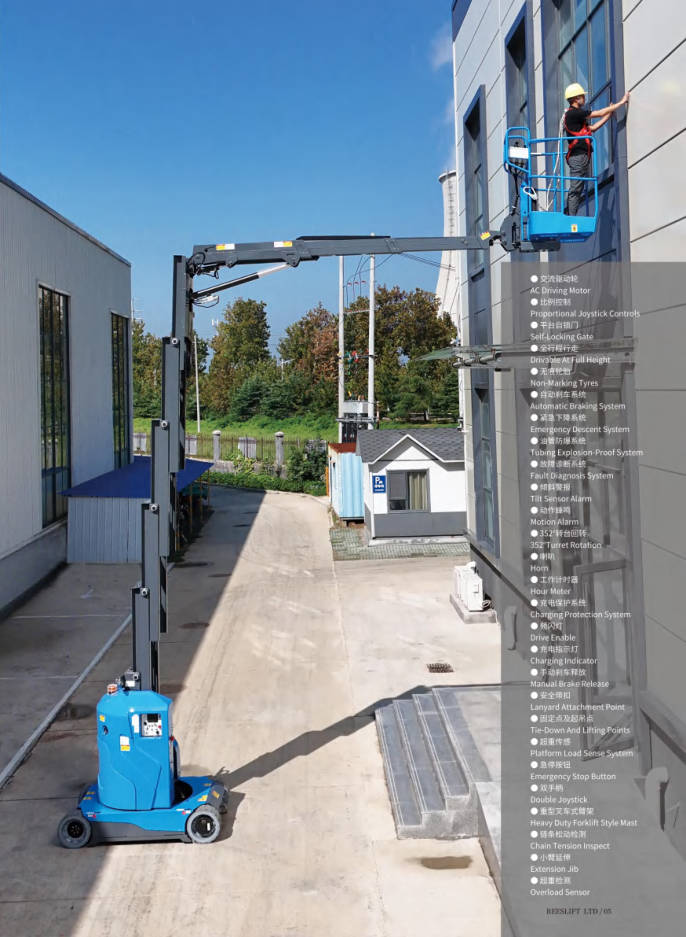 Forklift style vertical mast lift with jib