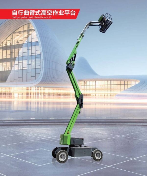 Self-Propelled Boom Lift Key Performance Indicators You Need to Know ...